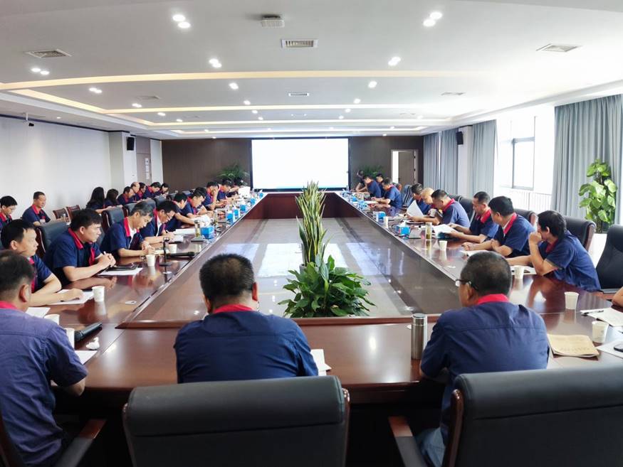公司召開8月份安全、環(huán)保、職業(yè)衛(wèi)生工作例會(huì)