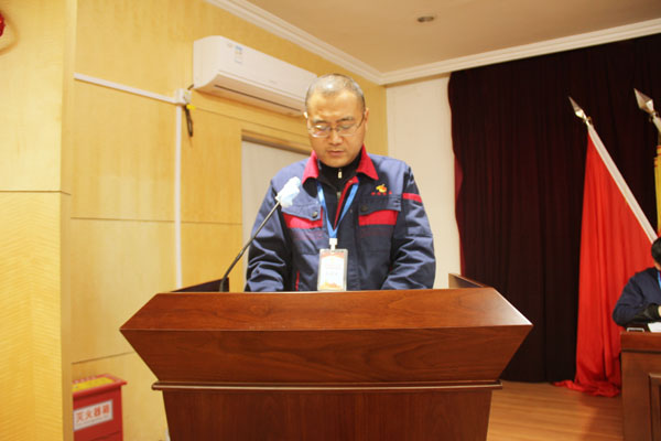 公司召開2022年工作會、二屆五次職代會、2021年度總結(jié)表彰大會